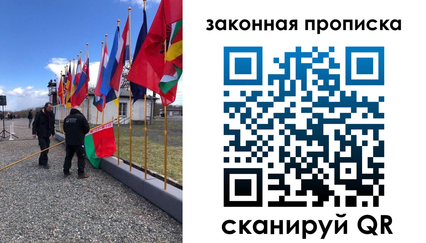 регистрация для дет. сада в Карталах
